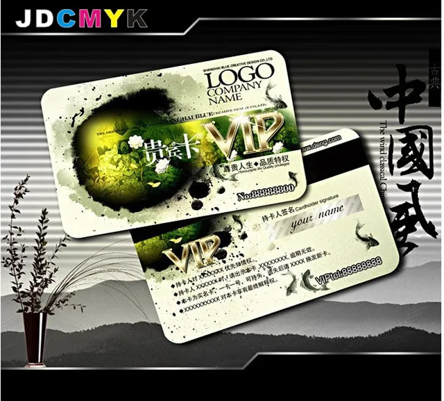 online shop 1000pcs customize pvc card vip plastic cards