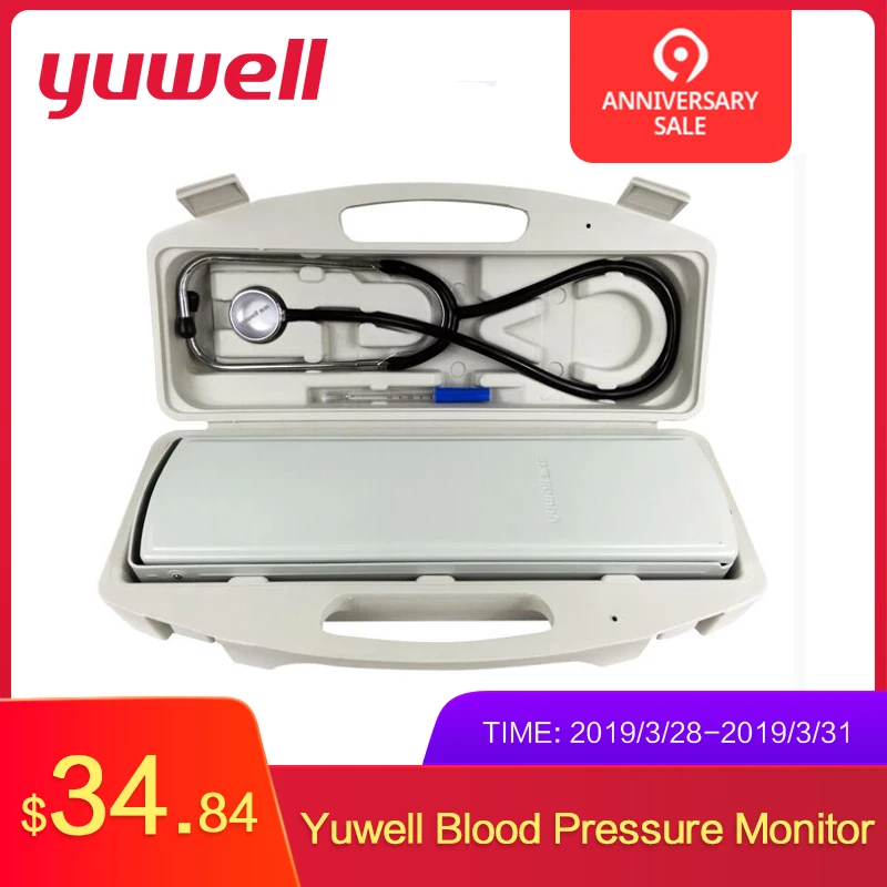 

Yuwell Arm Blood Pressure Monitor LCD Digital Sphygmomanometer Home Health Equipment Care Heart Measuring Automatic Monitor