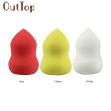 Абсолютно и качественный gourd-образный трехмерный латексный порошок слоеный макияж косметические инструменты леверт Прямая поставка 04,21