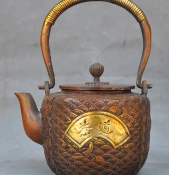 

Old Chinese Gilt Bronze Fish Statue Tea Ceremony Teapot kettle Water Bottle