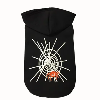 

Cobweb Pattern Pet Dog Cotton hoodie French Bulldog Clothes Shirt Chihuahua puppy Clothes Chihuahua Soft Tshirts Pet Supplies