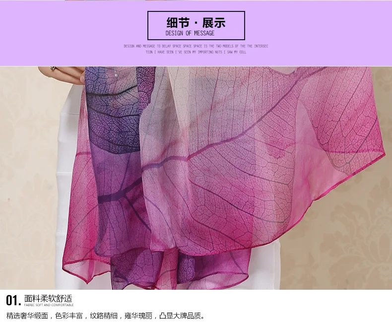 Модный шарф из натурального шелка с принтом, новинка, высокое качество, шелк тутового шелкопряда, большой размер, шарфы, шали для женщин, подарок FW216