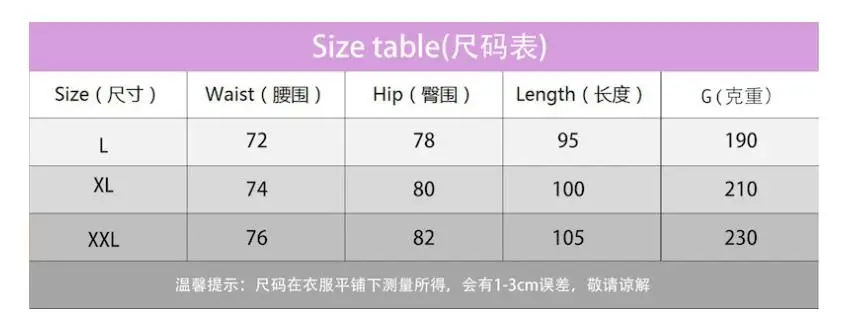QQ20180922212616