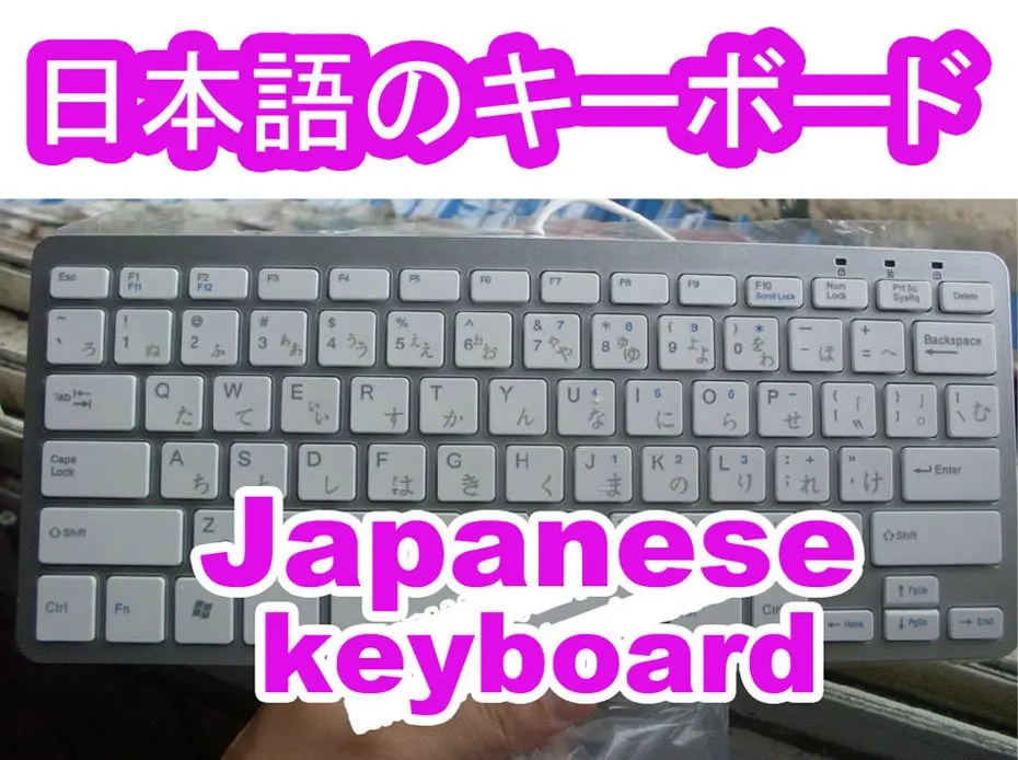 HOT!! Wholesale slim Japanese keyboard for PC computer Fashion USB