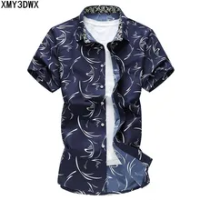 Новинка Летняя мужская рубашка с рисунком Мужская Повседневная рубашка с короткими рукавами гавайская рубашка брендовая мужская одежда больших размеров 5XL 6XL 7XL