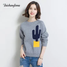 BAISHANGLINNA 2017 winter Women O-Neck Knitted Sweater Female Knitted Pullover Ladies all-match Basic Long Sleeve Shirt Clothing