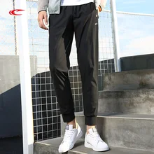 SAIQI мужские джоггеры с эластичным ремешком, брюки, спортивные тренажеры, фитнес, лодыжки, обтягивающие, Кроссфит, спортивные штаны, брюки, черные мужские брендовые штаны, мужские 209265