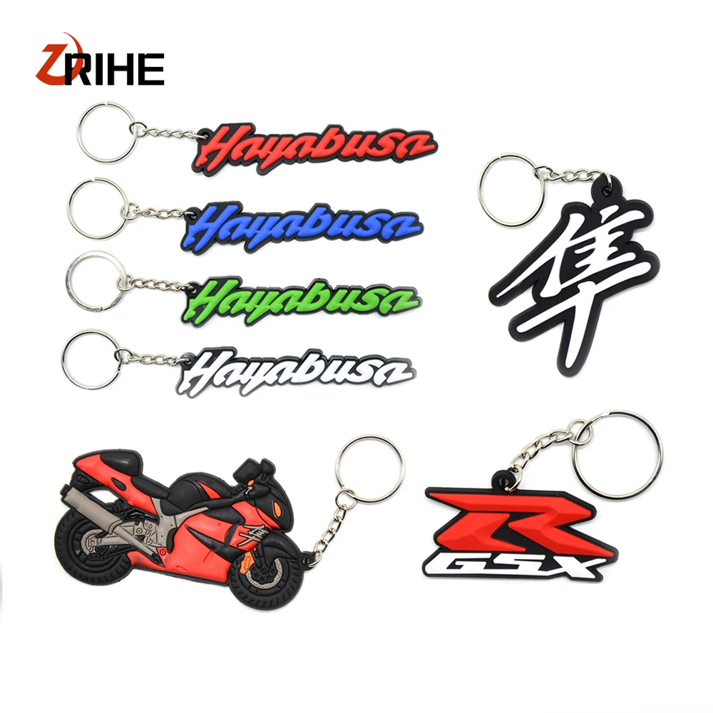 Universal Motorcycle Creative Personality Key Rings Keyring Keychain Motor Bike Soft Rubber Key Ring Muti Logo Key Chain
