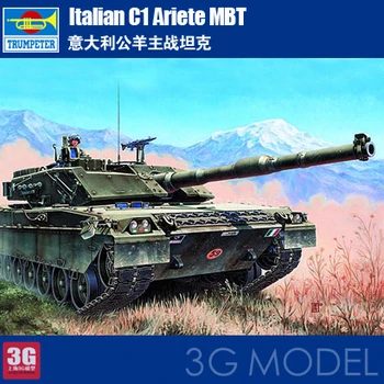 

1/35 Italy Military Assembly Ariete Tank Model 00332