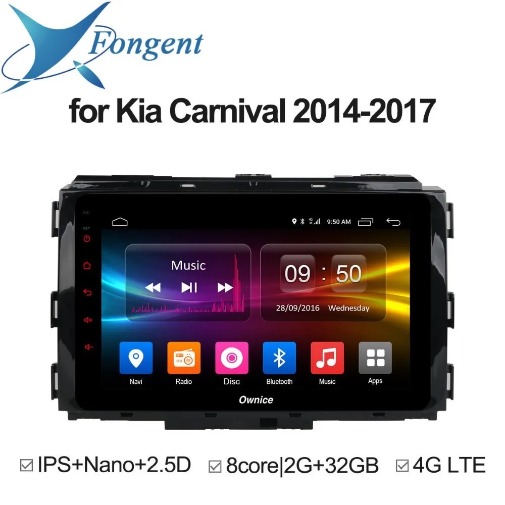 

Android Unit for Kia Carnival 2014 2015 2016 2017 Car DVD Radio GPS Navigator Intelligent Auto Intelligent Multimedia Player pc