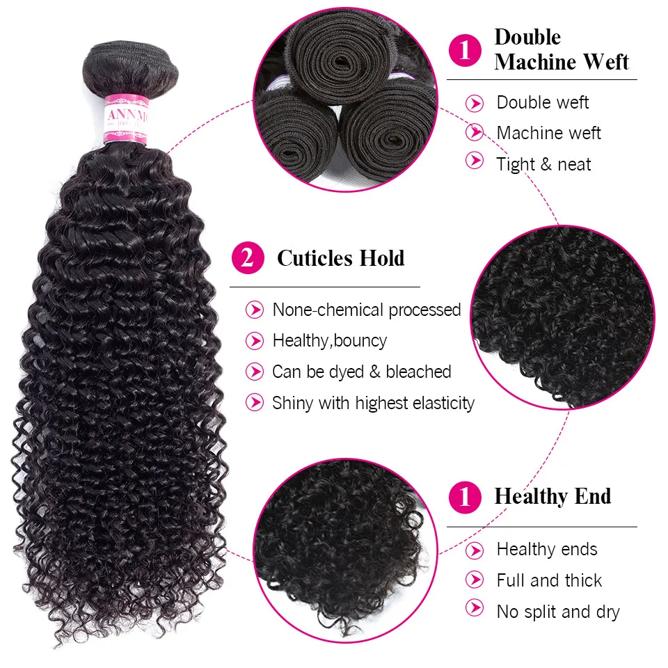 Brazilian Remy Hair Bundles With Frontal 13x4 Kinky Curly Lace Frontal With Bundles 100% Human Hair Bundles With Frontal Annmode