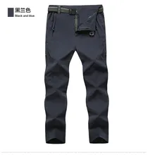 Оригинальные брендовые новые мужские походные брюки Outdooor, летние быстросохнущие дышащие спортивные длинные брюки для кемпинга, рыбалки, альпинизма