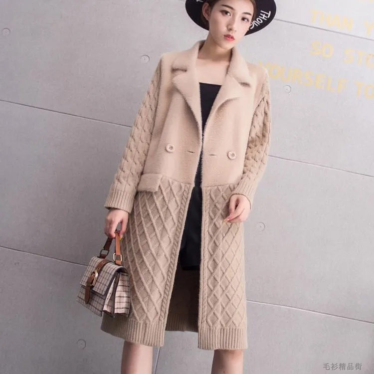 

Cardigan Feminino 2018 New Sweater Cardigan Women Loose Long Paragraph Over The Knee Thick Solid Color Water Velvet Stitching