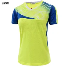 ZMSM Спортивная тренировочная рубашка женские теннисные рубашки высококачественные дышащие быстросохнущие футболки с v-образным вырезом для бадминтона, настольного тенниса NM5053