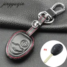 Jingyuqin кожаный брелок для ключей для BMW Mini Cooper R50 R53 2 кнопки чехол для дистанционного ключа от машины протектор держатель