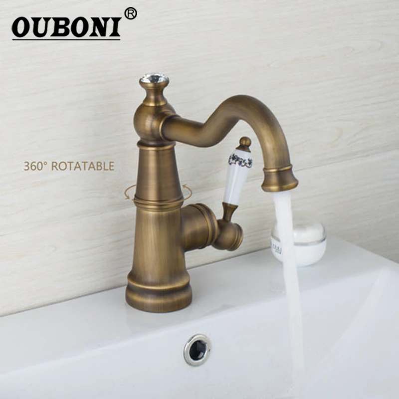OUBONI Short Antique Brass Swivel Spout Deck Mounted Ceramic Single Handle Sink Kitchen Faucet Mixer Tap