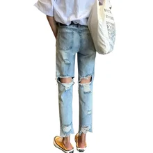 Женские джинсы Ulzzang деним Femme прямые брюки Calca потертые рваные Mujer панк синие Calca уличные брюки Roupa