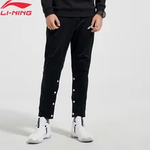 Li-Ning мужские баскетбольные штаны BAD FIVE флисовые теплые удобные спортивные штаны с карманами на кнопках AKLN877 MKY425