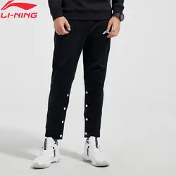 Li-Ning Для мужчин плохой пять Баскетбол Штаны флисовые теплые удобные кнопки карманы дизайн внутри Спортивные штаны AKLN877 MKY425