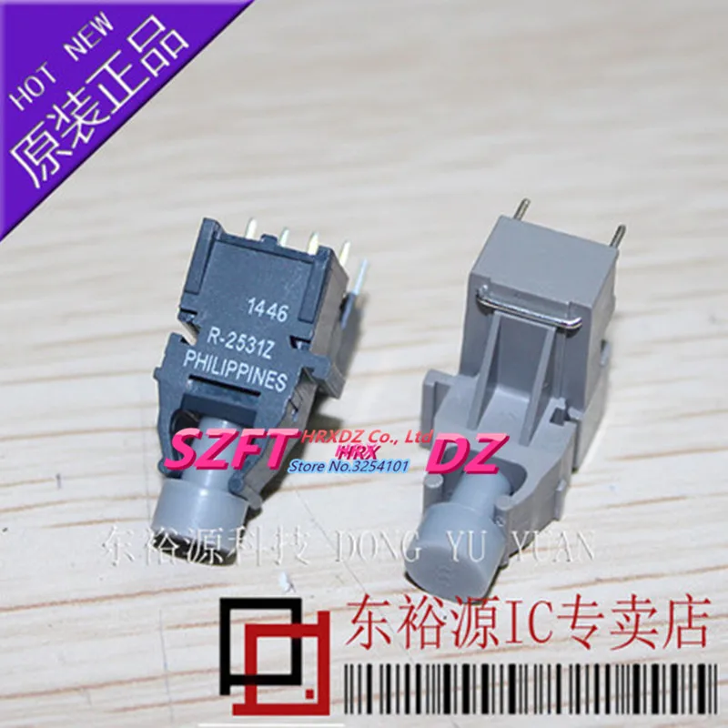 

100% New original HFBR-2531Z