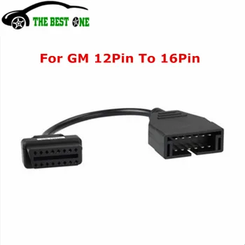 

2016 Best Quality OBD/OBD2 Connector ForGM 12 Pin Adapter to 16 Pin Diagnostic Car Extension Cable 12Pin To 16Pin Free Shipping