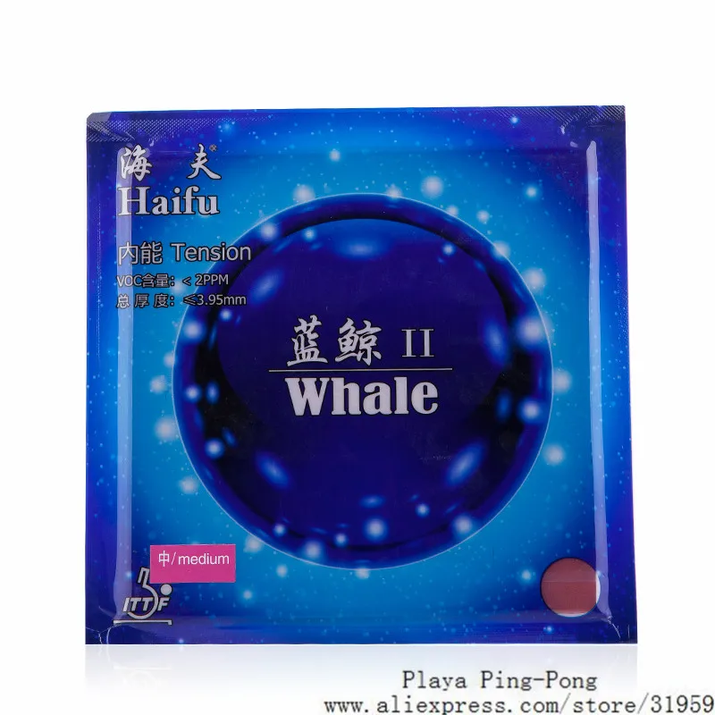 Haifu Whale 2 (Национальная версия) заводская настройка Pips In настольный теннис (пинг