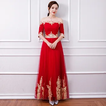 

Vintage Women Evening Party Dress Elegant Stage Show Costumes Slim Chiffon Bridesmaid Wedding Vestidos Flower Toast Clothing