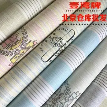 

Thicken self-adhesive waterproof wallpaper bedroom wallpaper living room cartoon Mediterranean dormitory bedroom sticker