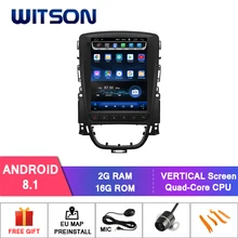 WITSON Android 8.1.0 вертикальный автомобильный мультимедиа Тесла gps навигация радио плеер для Opel Astra J CD300 CD400 Vauxhall Holden