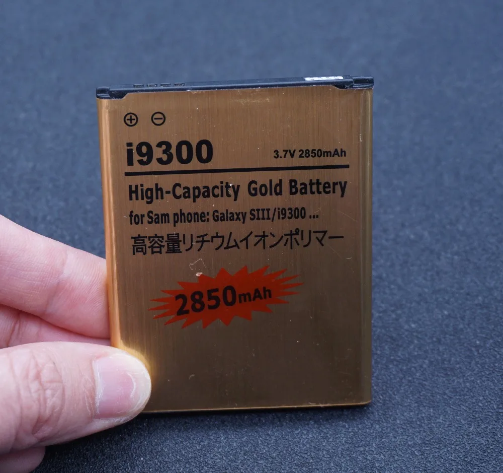 Goldi930008