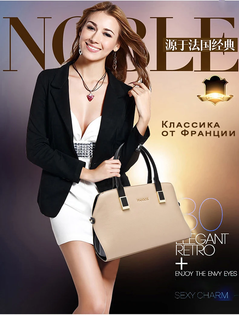 Italian Fashion Designer FANICE Famous Brand Handbags Female Bag Women Genuine Leather 2015 Trends In Shoulder Bags From Luggage On Italian Fashion Designer FANICE Famous Brand Handbags Female Bag Women Genuine Leather 2015 Trends In Shoulder Bags From Luggage On