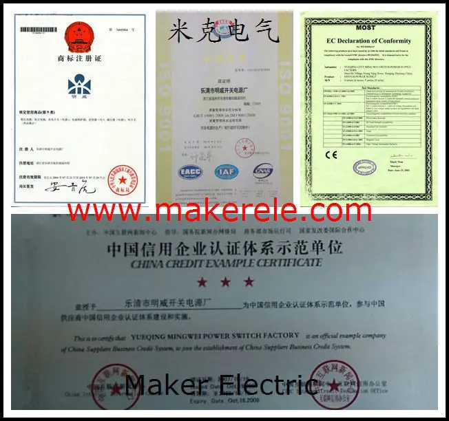 Professional Industrial power LP серии din-рейка Один выход импульсный источник питания 25 Вт 50 Вт 100 Вт 150 Вт 300 Вт 500 Вт