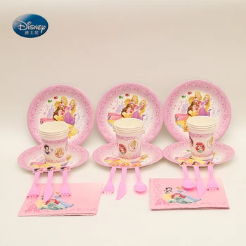 

80pcs Princess Theme Birthday Party Decorations Kids Evnent Party Supplies Party Decoration Disposable Tableware Sets