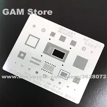 Для Macbook A1534 820-00045-A BGA трафарет для ЦП SR23G ram Wifi power IC Nand Reball оловянный завод чистая припой 0,12 мм толщина