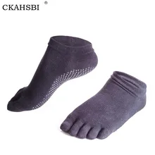 CKAHSBI 1 пара Женские носки для йоги Быстросохнущий Противоскользящий силиконовый тренажерный зал Детские колготки для фитнеса спортивные дышащие хлопковые носки эластичность