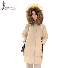 Зимний женский пуховик, длинная парка с капюшоном, толстое большое пальто с воротником из меха енота на утином пуху, женская зимняя верхняя одежда XY348