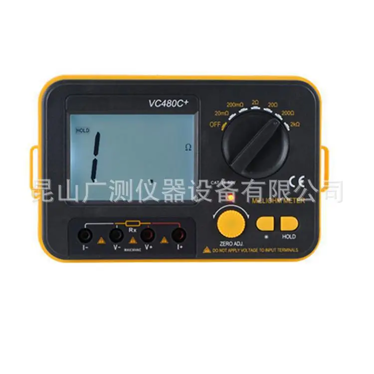 

VC480C ohm meter low resistance tester