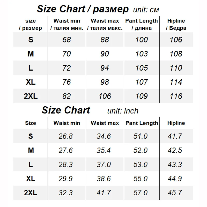 size 800