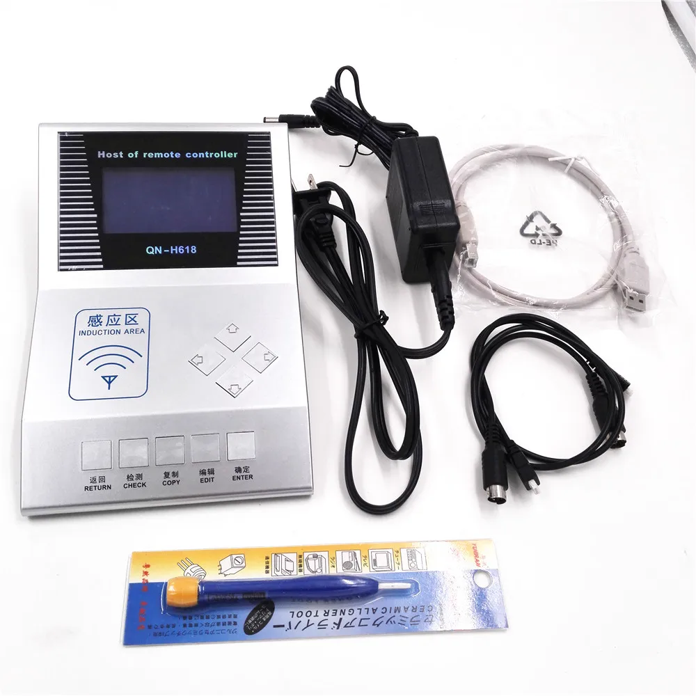 Wireless-RF-Remote-Controller-Remote-Master-H618-Key-Programmer-Read-duplicate-RFID-Card (1)