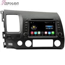 New Arrival Quad Core Android 5.1.1 Car DVD Stereo For CIVIC 2006 2007 2008 2009 2010 2011 With Wifi BT GPS Map