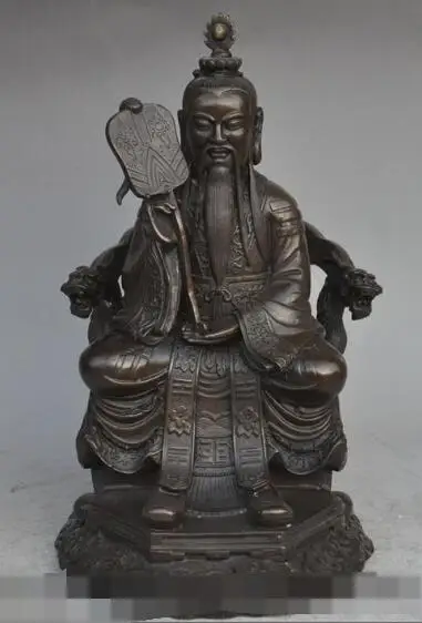 

S01760 13"chinese Taoism bronze Taishanglaojun Lord Lao Zi god buddha hold fan statue