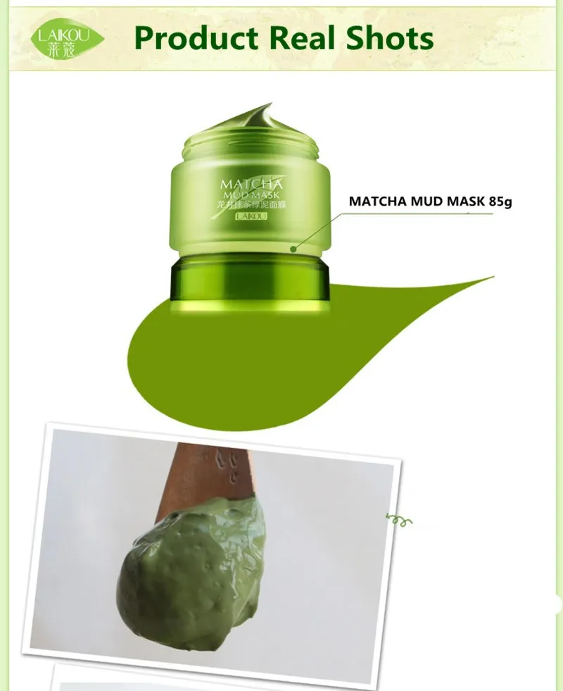 LAIKOU Matcha Mud Mask
