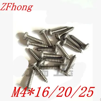 

20pcs M4*16/20/25 titanium pan round head self tapping screw