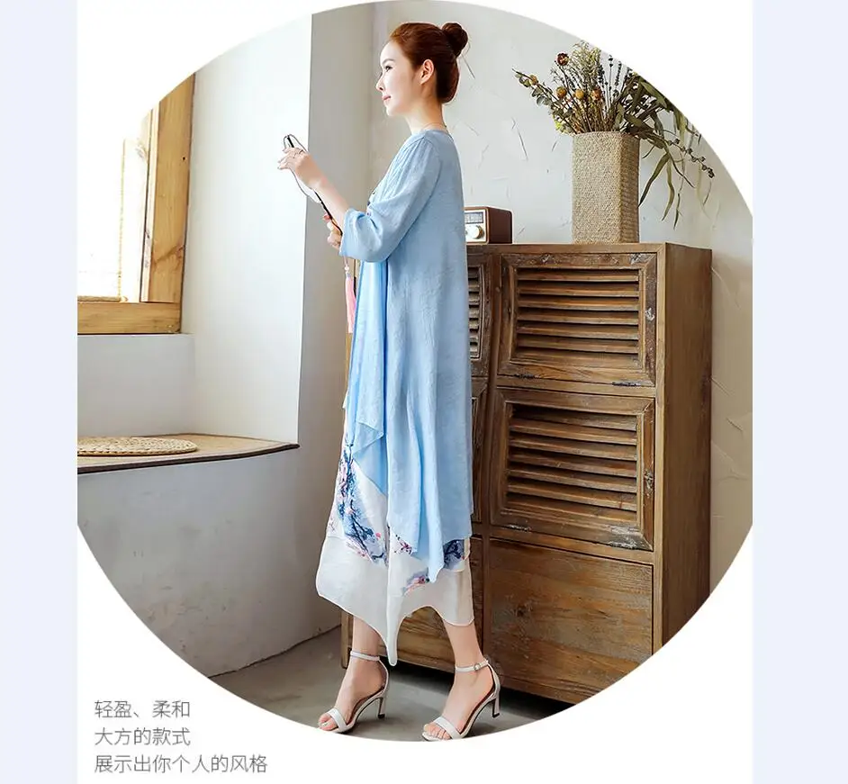 QQ截图20190620110725