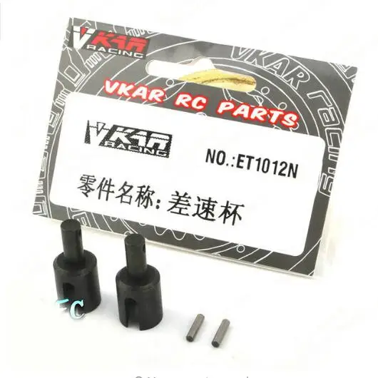 ET1012 VKAR BISON 1/10 RC автомобиль запасные ET1049-ET1033 Запчасти Набор 1 - Цвет: ET1012