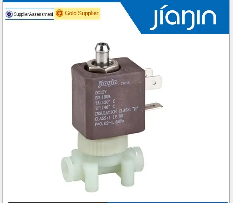 JYZ-3E-3P нормально закрытый N/C 2/3 Way DC 12V G1/8 'кофейные маркеры Железный паровой