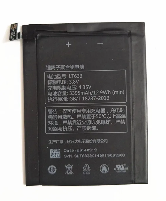 Высококачественный аккумулятор AZK LT633 для Letv Le 1 Max X900 One 3395 мАч 3400 мАч|Аккумуляторы