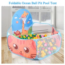 Складная уличная детская игровая палатка для игр на открытом воздухе портативный морской шар Яма бассейн высокого качества Рождественский подарок на день рождения