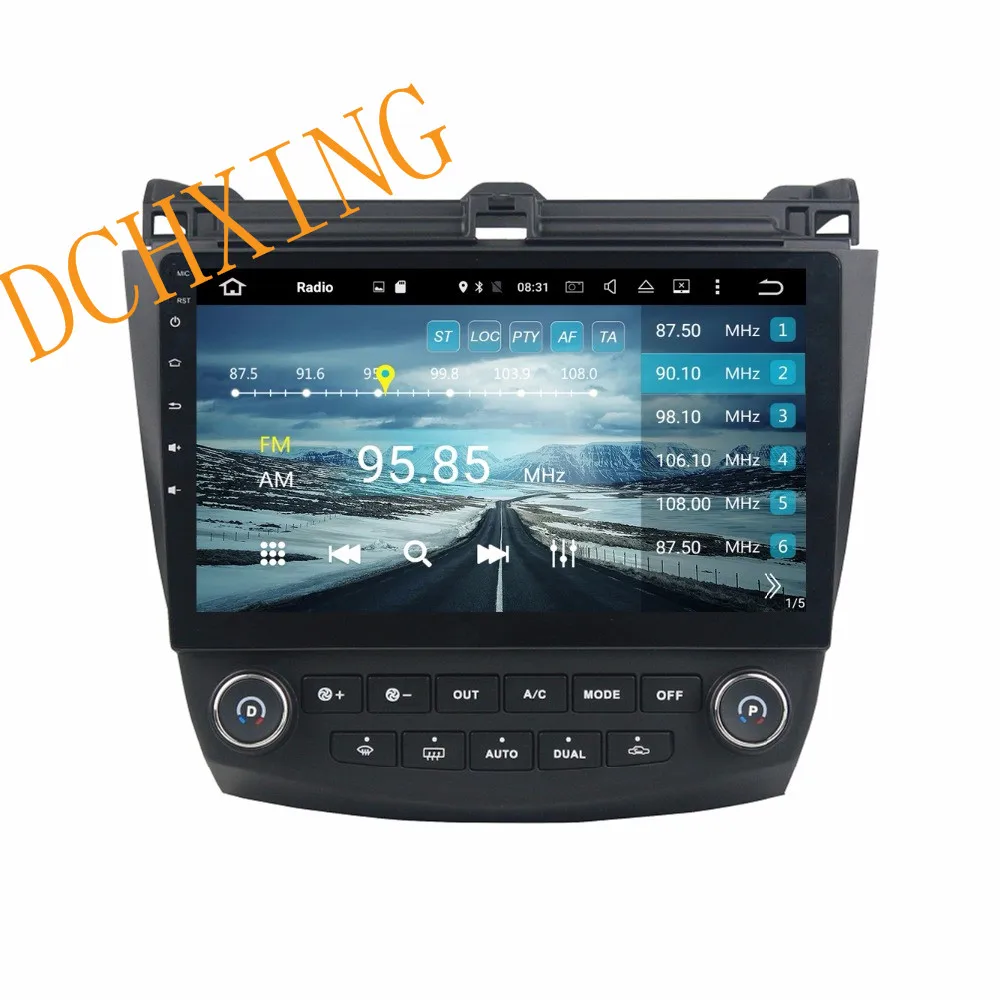 Clearance 10.1" Octa Core Android 9.0 8 core 64G ROM 4Gb RAM Car DVD Player for Honda ACCORD 7 2003-2007 GPS Radio stereo auto navigation 10