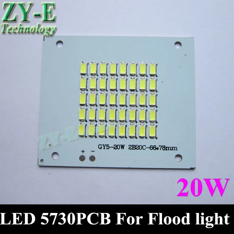 10 шт. 20 Вт светодиодный прожектор PCB 5730 SMD чип пластина DC18-36V прожектор белый открытый пейзаж рекламная лампа